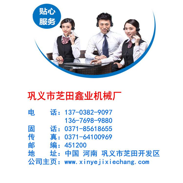 1623806340218892.jpg 未標題.jpg