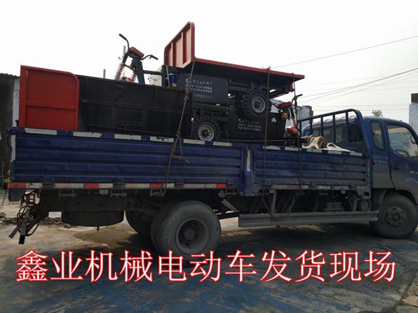 電動(dòng)車發(fā)貨現(xiàn)場(chǎng)