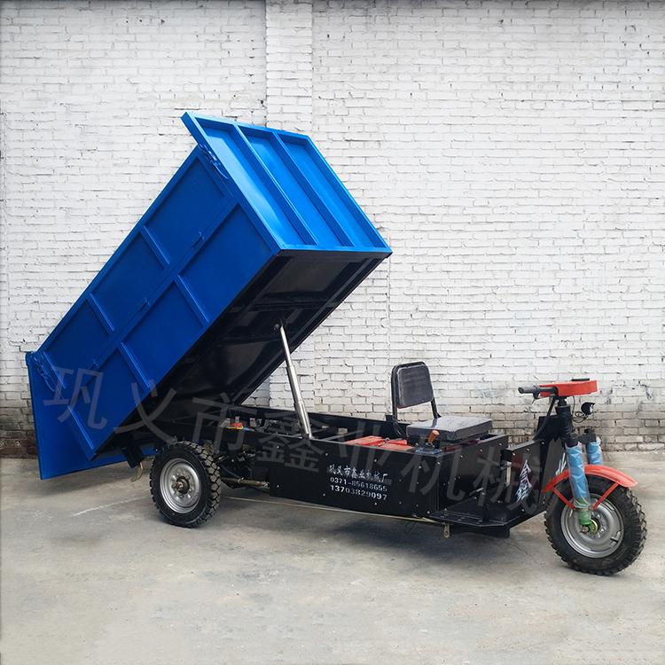 電動三輪環衛車